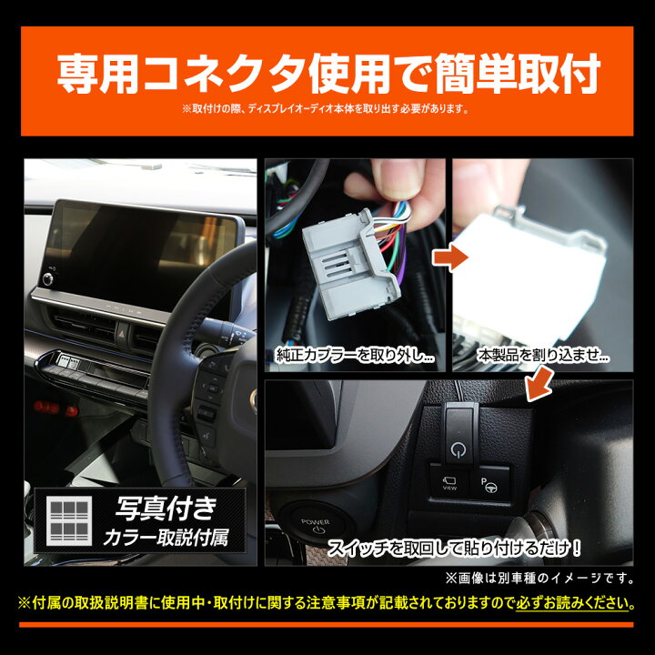 楽天市場】【事前告知! 20日は20％OFF!】40系 アルファード ヴェル 