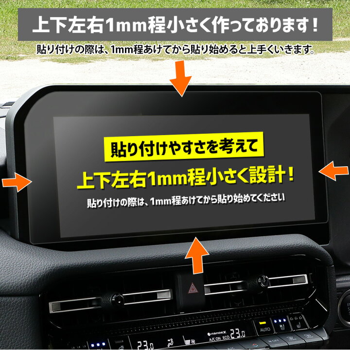 楽天市場】【本日20％OFF！】【お買い物マラソン】ランドクルーザー 