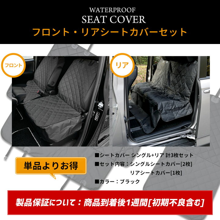 楽天市場】【本日20時から4時間限定25％OFF】[予]90系 ノア ヴォクシー 