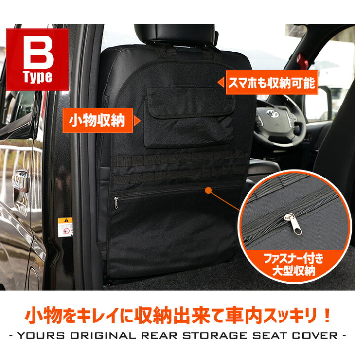 楽天市場】【事前告知! 24日は4時間限定25％OFF!】200系 ハイエース 