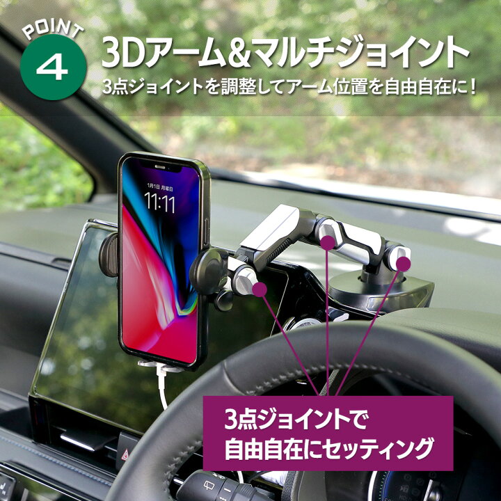 楽天市場】手帳型ケース 対応 車載スマホホルダー 360°回転 ワンタッチ 