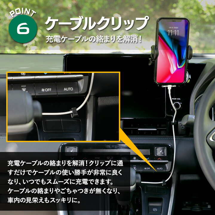 楽天市場】手帳型ケース 対応 車載スマホホルダー 360°回転 ワンタッチ 