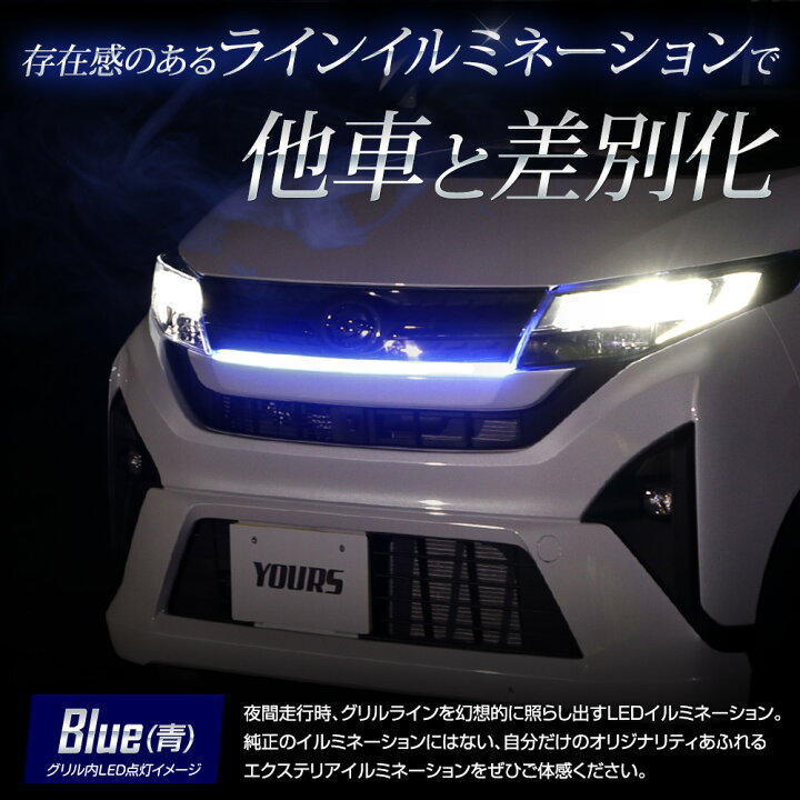 楽天市場】【本日20％OFF！】【お買い物マラソン】新型 ムーヴ 専用 