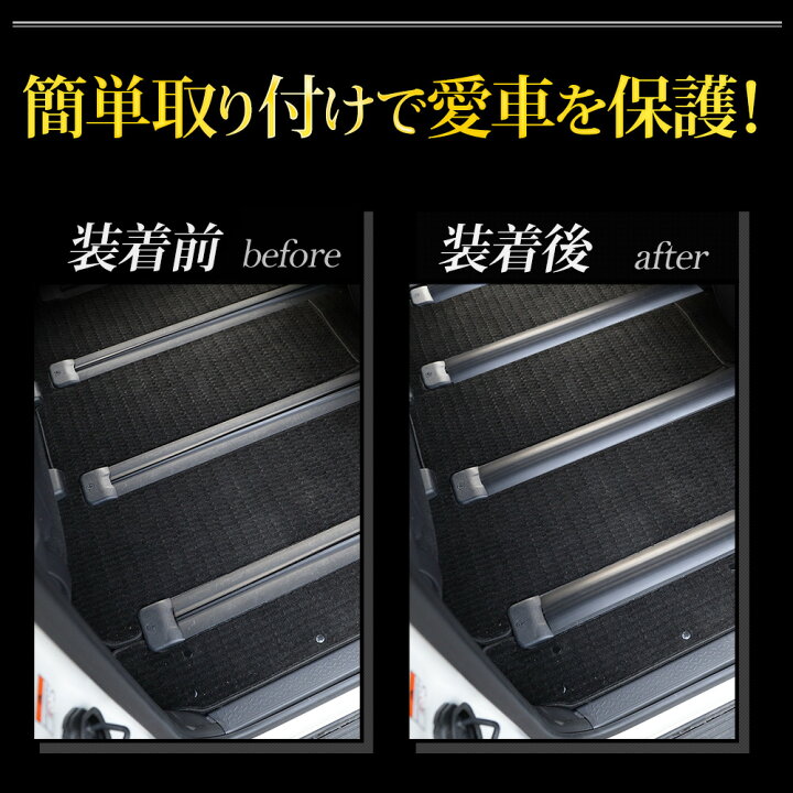 楽天市場】【本日20％OFF！】【お買い物マラソン】ノア ヴォクシー 80 