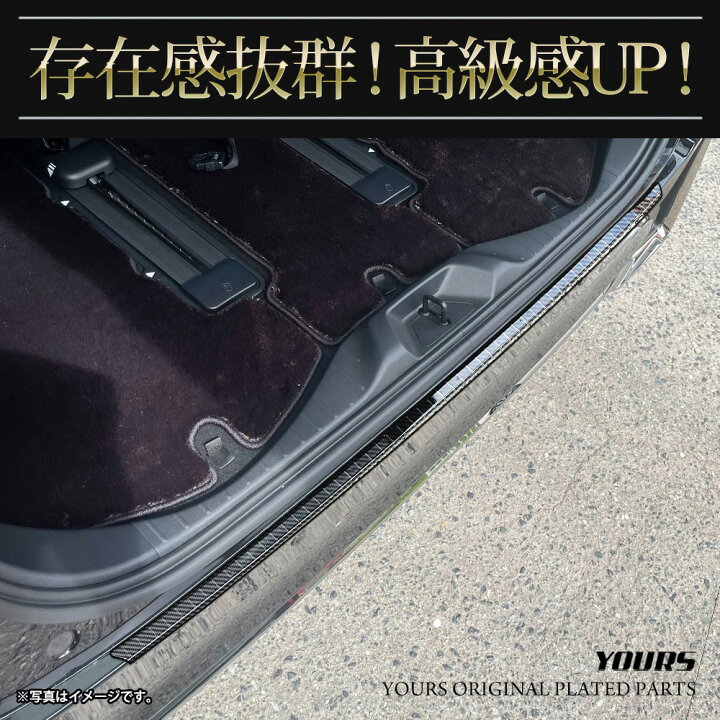 楽天市場】【事前告知14日は4時間限定25％OFF】40系 アルファード 
