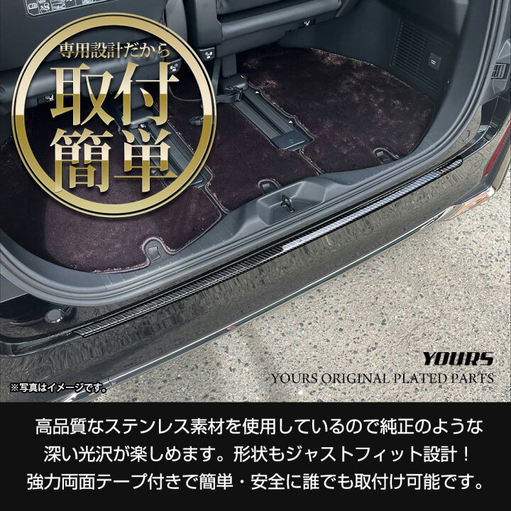 楽天市場】【事前告知14日は4時間限定25％OFF】40系 アルファード 