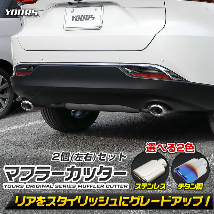 楽天市場】【本日10％OFF】【お買い物マラソン】[一部予約] ハリアー 