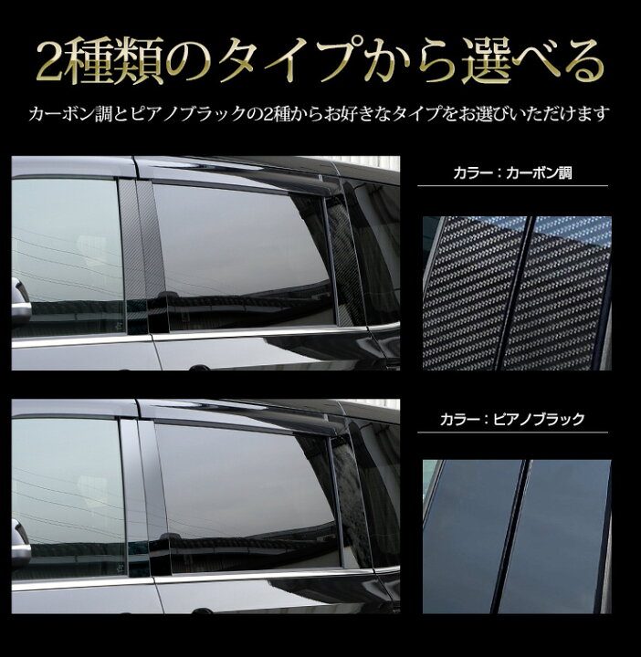 楽天市場】【本日20％OFF！】【楽天スーパーセール】90系 ノア 