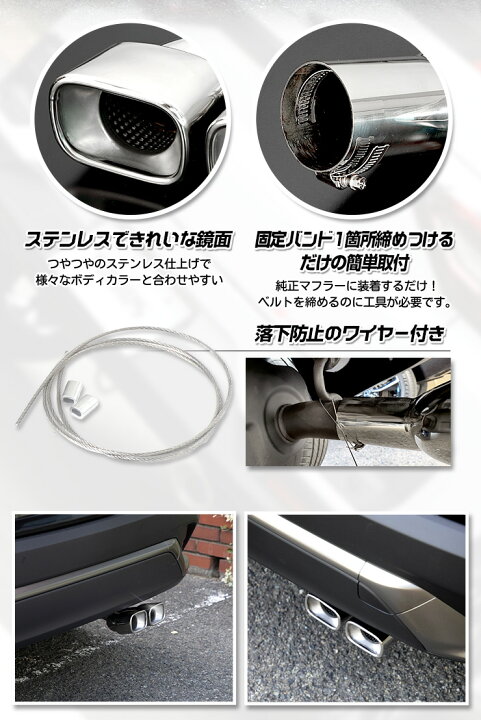 楽天市場】【事前告知1日は20%OFFさらにお得企画】カローラクロス 適合 