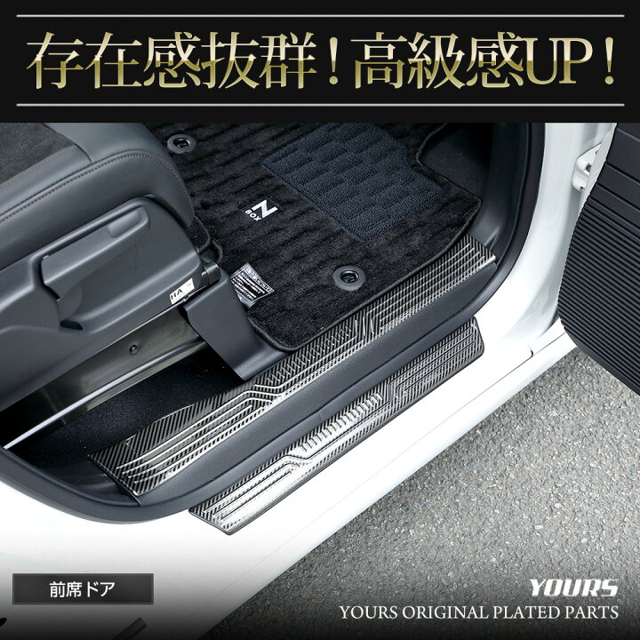楽天市場】【本日20％OFF！】【ブラックフライデー】N-BOX N-BOX 