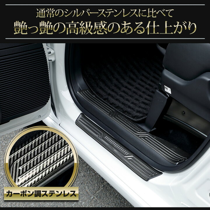 楽天市場】【本日20％OFF！】【ブラックフライデー】N-BOX N-BOX 