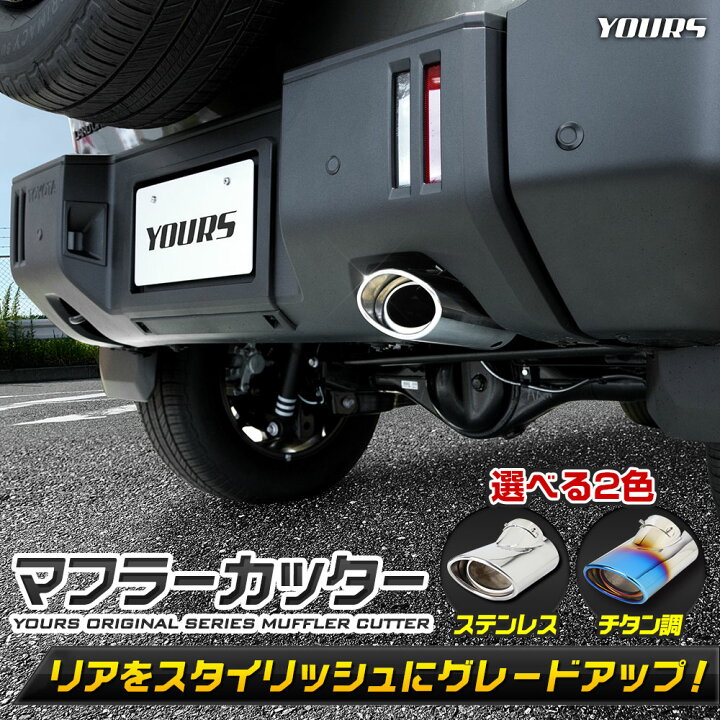 楽天市場】【本日5％OFF】【お買い物マラソン】[予約]ランドクルーザー 