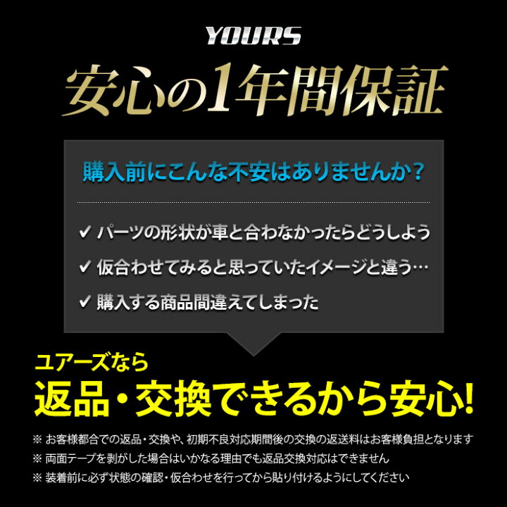 楽天市場】【ユアーズ史上最大割引の日30%OFF】N-BOX N-BOXカスタム 