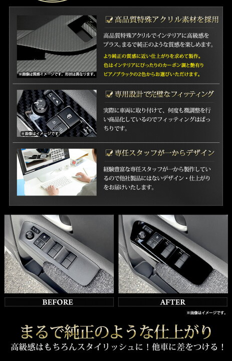 楽天市場】【年に1度の大決算セール50％OFF!】シエンタ 専用 