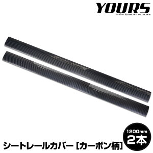 g^ 50nGXeB} V[g[Jo[ mS2FFubN / J[{n 65cm 120cm ԎK݌v V[g[ɓ鍻Dh!yA[YSIWizfށFPVC TOYOTA [2]