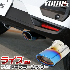 y{10OFFIzy}\zCY K RAIZE }t[Jb^[ 1PCSmXeX/`^nh~t bL O Jo[ JX^ p[c ANZT[ hXAbv[1]