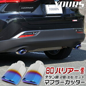 yOm! 120OFF!znA[ 80n K }t[Jb^[ 2(E)ZbgmXeX/`^nh~t Xe[tԗΉ bL JX^ O p[c ANZT[ Xe