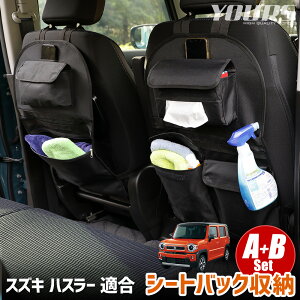 yOm! 120OFF!znX[ K V[gobN|PbgmTCYF42cm×61cmnIׂ2^Cv  [ e |Pbgt t@Xi[t QbW gN ו HUSTLER XYL 