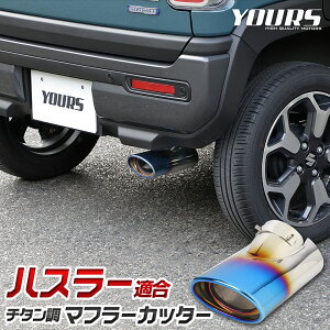 y{10OFFIzyyVX[p[Z[znX[ K }t[Jb^[ 1PCSmXeX/`^nHUSTLER h~t XeX `^ bL JX^ p[c ANZT[ hXA