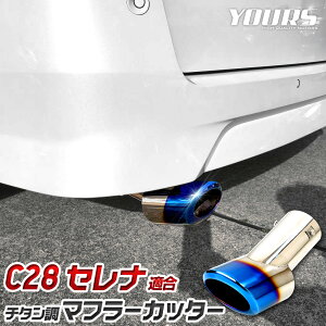 y{10OFF+5%OFFzyyVX[p[Z[zZi C28 K }t[Jb^[ 1PCSmXeX/`^nSERENA h~t XeX bL JX^ p[c ANZT[ hXAbv 