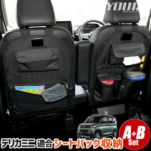 y1020%OFFIzy{10%OFFIzfJ~j K V[gobN|Pbg mTCYF42cm×61cmnIׂ2^Cv DELICA MINI  [ e |Pbgt QbW gN ו [ AEg