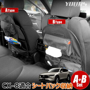 y202030%OFFzy{18%OFFzCX-8 K V[gobN|Pbg mTCYF42cm×61cmnIׂ2^Cv  [ e |Pbgt t@Xi[t QbW gN ו [ AE