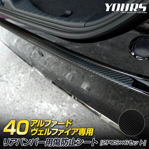 y3020OFF{Tf[Z[5%OFFz40n At@[h Ft@CA p Aop[h~p Jbgς J[{V[g y1PCS × 6ZbgzyS3Fz J[{  tB Jb