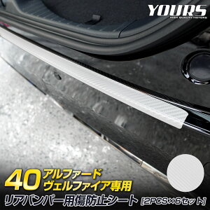 yOm! 1818OFF!z40n At@[h Ft@CA p Aop[h~p Jbgς J[{V[g y1PCS × 6ZbgzyS3Fz J[{  tB JbeBO V