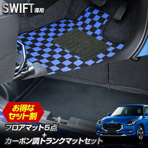 yOm!202010%OFFzXCtg p `FbNp^[tA}bg+J[{gN}bg Zbg QbW}bg SWIFT S~  | LY h~ Jo[ی JX^ p[c h