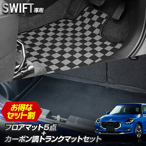 y5%OFFIzy2010%OFFzXCtg p `FbNp^[tA}bg+J[{gN}bg Zbg QbW}bg SWIFT S~  | LY h~ Jo[ی JX^ p[c 