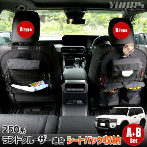 y{10%OFF+Tf[Z[5%OFFz250n hN[U[ K V[gobN|Pbg mTCYF42cm×61cmnIׂ2^Cv or 2^Cv2Zbg  [ e |Pbgt t@Xi
