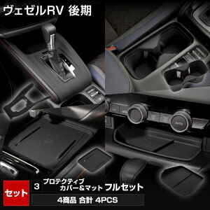 y{5OFFIzyyVX[p[Z[z yZbgz F[ RV  p veNeBuJo[}bg ی h~ ȒP ֐Abv  VR Vtgmu hNz