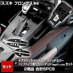 y{5OFFIzy}\zyZbgztNX p veNeBuJo[}bg ی h~ ȒP ֐Abv  VR hA|Pbg CX[d }