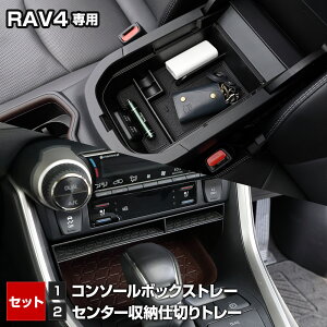 y{10OFFIzyyVX[p[Z[zRAV4 }Ci[`FW p R\[{bNXg[ Z^[[d؂g[ Zbg Pi u  ABS gC }bg ȒP ֐