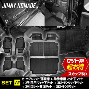 y{20OFFIzyubNtCf[zWj[ m}h p 3D}bgȃZbg y_}bg }bg}bg QbW 2ڃV[gw tA}bg ^]  2 Q[W g