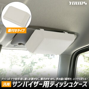 y{10OFFIzyubNtCf[z[ꕔ\] ToCU[peBbVP[X eBbVP[X ėp Wt PU U[  oCU[ ȒP eBbV [  ObY RpNg[2