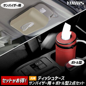 yX[p[Z[At^[Z[10OFFzeBbVP[XiToCU[p{{g^j2_Zbg ėp PU U[  oCU[ ȒP eBbV [  ObY RpNg [2]