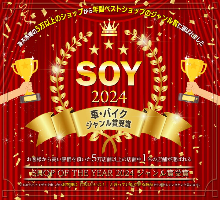 楽天市場】【事前告知1日は20%OFFさらにお得企画】クラウンスポーツ 