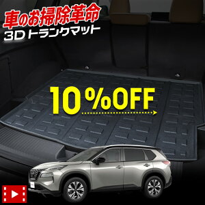 y{10%OFF+jZ[5%OFFzy}\zT33n GNXgC p 3D X|[c }bg QbW Q[W gN h h h~ Jo[ J[}bg g[  S}bg A