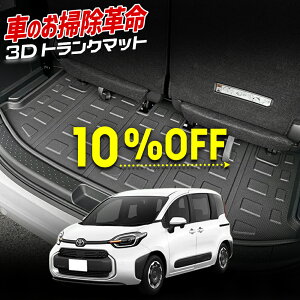 y{10OFFIzyTf[Z[z10n VG^ p 3D X|[c }bg QbW Q[W gN h h h~ Jo[ J[}bg g[  S}bg ANZT[ V g