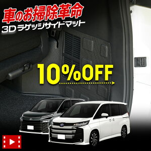 y{10OFFIzyjZ[z90n mA HNV[ p QbWTCh 3D X|[c }bg QbW Q[W gN TCh Jo[ J[}bg g[  S}bg ANZT[ 