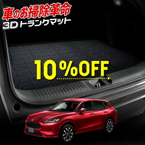 y{10OFFIzyyVX[p[Z[zZR-V p 3D X|[c }bg QbW Q[W gN h h h~ Jo[ J[}bg g[  S}bg ANZT[ V z_ HOND