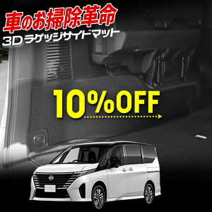 y710%OFF+5%OFFW`Xzy{10%OFFzC28 Zi p QbWTCh 3D X|[c }bg QbW Q[W gN TCh h h h~ Jo[ J[}bg g[  S}b