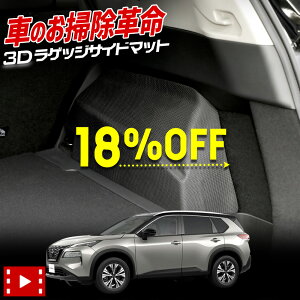 y202030%OFFzy{18%OFFzT33n GNXgC p 3D QbWTCh X|[c }bg QbW Q[W gN TCh Jo[ J[}bg g[  S}bg ANZT[