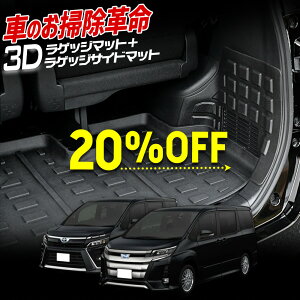 y{20OFFIzy}\z80n mA HNV[ 3D X|[c}bgZbg QbW QbWTCh h gN gN VOXY NOAH  JX^ p[c ANZT[ h