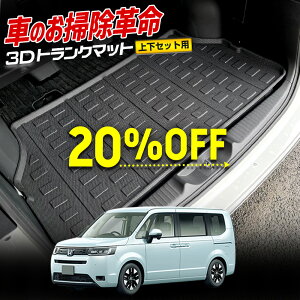 y{20OFFIzyubNtCf[zXebvS Xp[_ GA[ RP6/7/8 p 3D X|[c }bg ㉺ 2_Zbg QbW Q[W gN Jo[ J[}bg  S}bg V