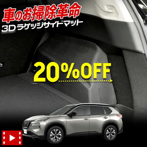 y{20OFFIzy}\zT33n GNXgC p 3D QbWTCh X|[c }bg QbW Q[W gN TCh Jo[ J[}bg g[  S}bg ANZ