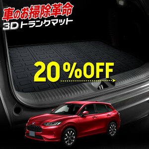 y{20OFFIzy50̕tzZR-V p 3D X|[c }bg QbW Q[W gN h h h~ Jo[ J[}bg g[  S}bg ANZT[ V z_ HONDA [1]