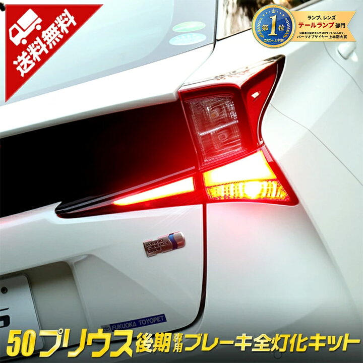楽天市場】【大特価！5000 円ポッキリ】【クーポン割引対象外】〇50 
