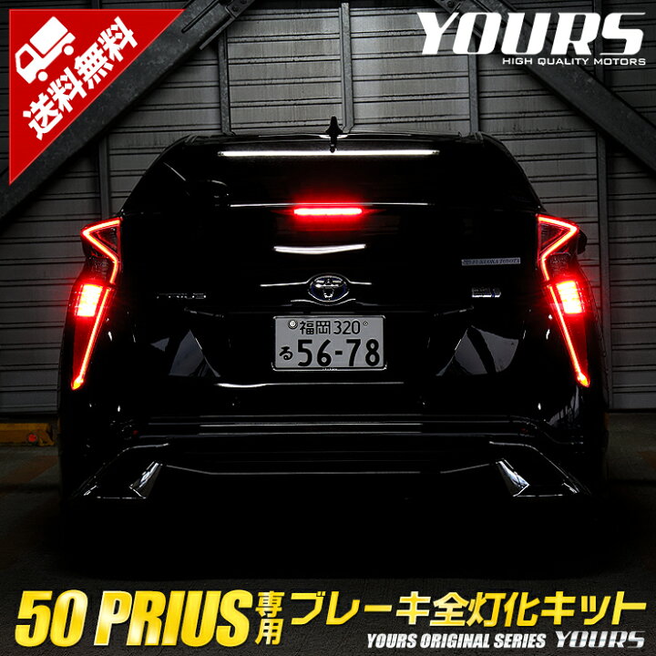 楽天市場】【大特価！5000 円ポッキリ】【クーポン割引対象外】〇50 